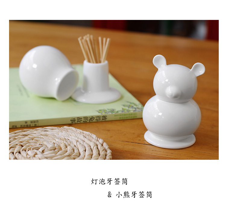 Pure white ceramic toothpick box of household condiment jar of salt and pepper bottle kitchen gadgets spoon sauce dish