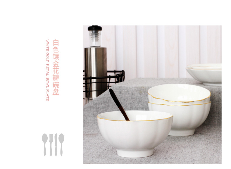 Pure white ceramic tableware series rice bowls gold petals rainbow such as bowl dish dish deep dish