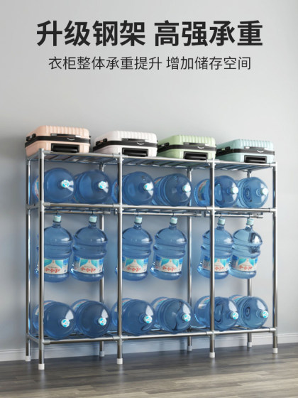 衣柜简易卧室家用现代简约出租房用钢管加粗加固组装收纳柜置物架