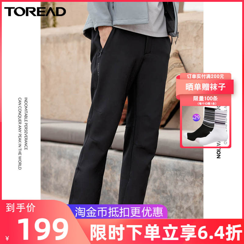 Pathfinder soft shell pants men's 2021 new autumn and winter weatherproof couple models plus velvet thickening assault pants mountaineering trousers