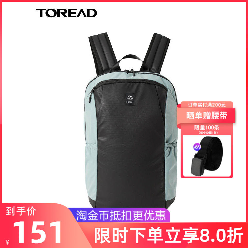 Pathfinder riding double shoulder bag female commuter outdoor sport light 2021 autumn winter new nylon printed scapegoat