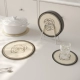 Роза [абсорбирующая ткань/3,2 мм толщиной]
