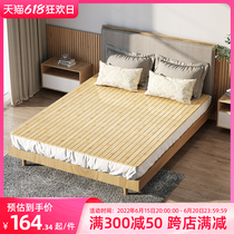 Nanbamboo Care Waist Hard Bed Plate Spacer Whole Hard Plate Mattress soft bed Hardened God Instrumental to protect lumbar spine solid wood plate