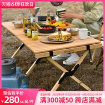 Blue Language Outdoor Solid Wood Egg Roll Table Portable Folding Table And Chairs Wild Camping Table Picnic Table