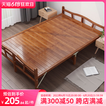 Bamboo Bed Folding Bed Single Double Rental Home Simple Bed Adult Lunch Break Small Bed Bamboo Solid Wood Hard Board Cool Bed