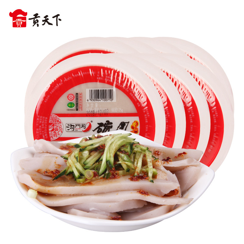 Bowl in front of the ditch Bowl Group Bowls 150g * 8 bowls Shanxi Luliang willow bowls bald and convenient ready-to-eat cool and mixed with cold powder