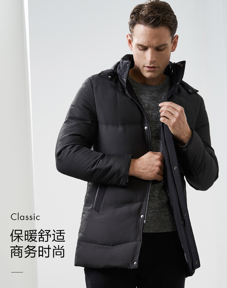 Blouson homme VICUTU    - Ref 3120583 Image 7