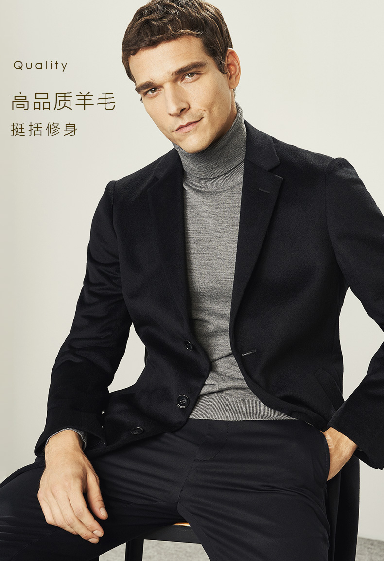 威可多 92.6%羊毛+7.4%山羊绒 男士平驳领毛呢大衣 图1
