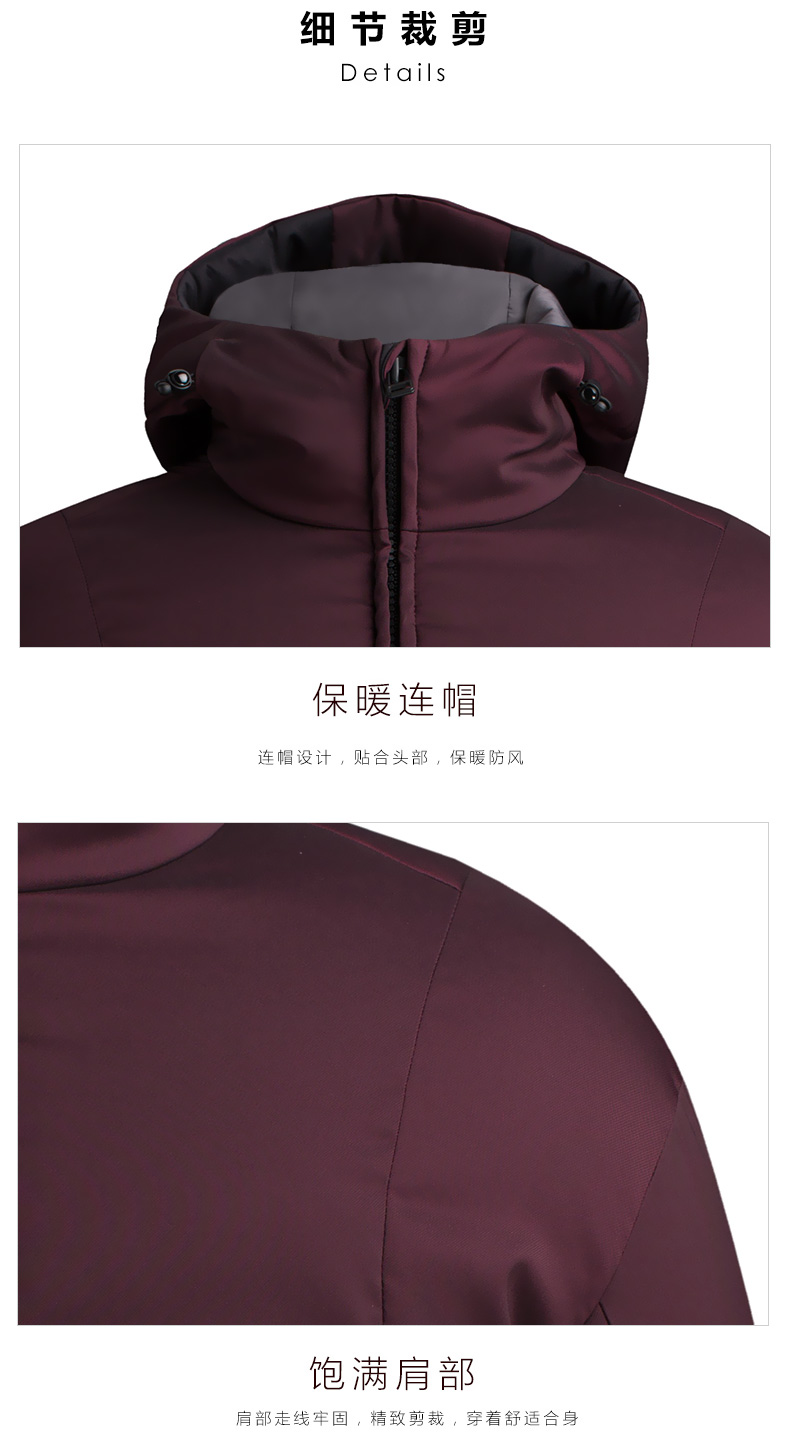 VICUTU 威可多 男士修身羽绒服外套 图8