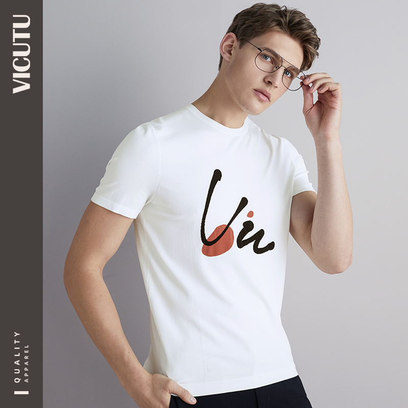 VICUTU men's short-sleeved knitted summer ice silk thin section white simple letter round neck t-shirt men