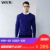 Áo len dài tay nam kiểu cổ điển của Đức áo  nam Áo len