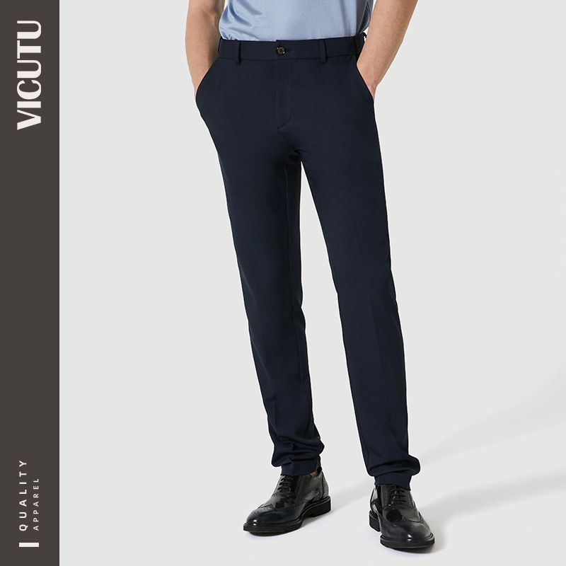 VICUTU men's casual pants fashion business all-round straight pants solid color simple men's pants