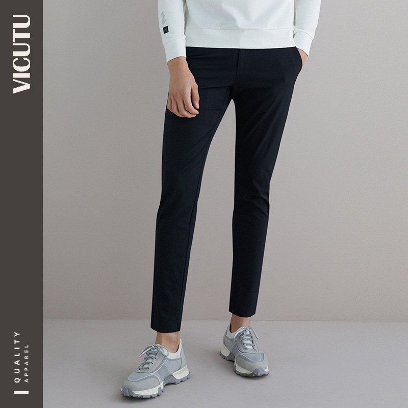 VICUTU VICUTU mall with the same men's casual pants autumn new fashion trend wild pants