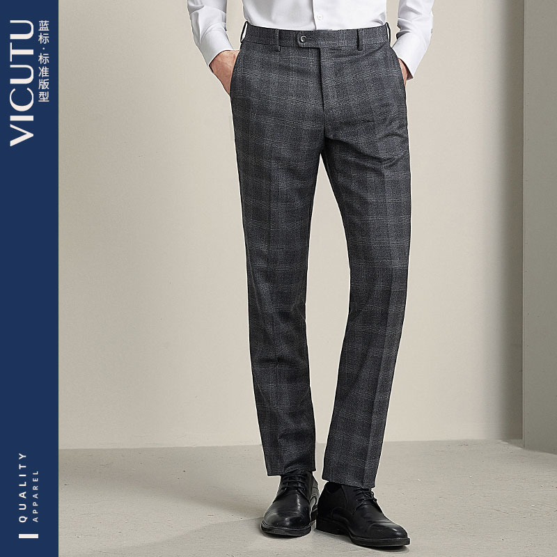 VICUTU vikedo men's set trousers wool plaid suit pants fashion business dress pants men