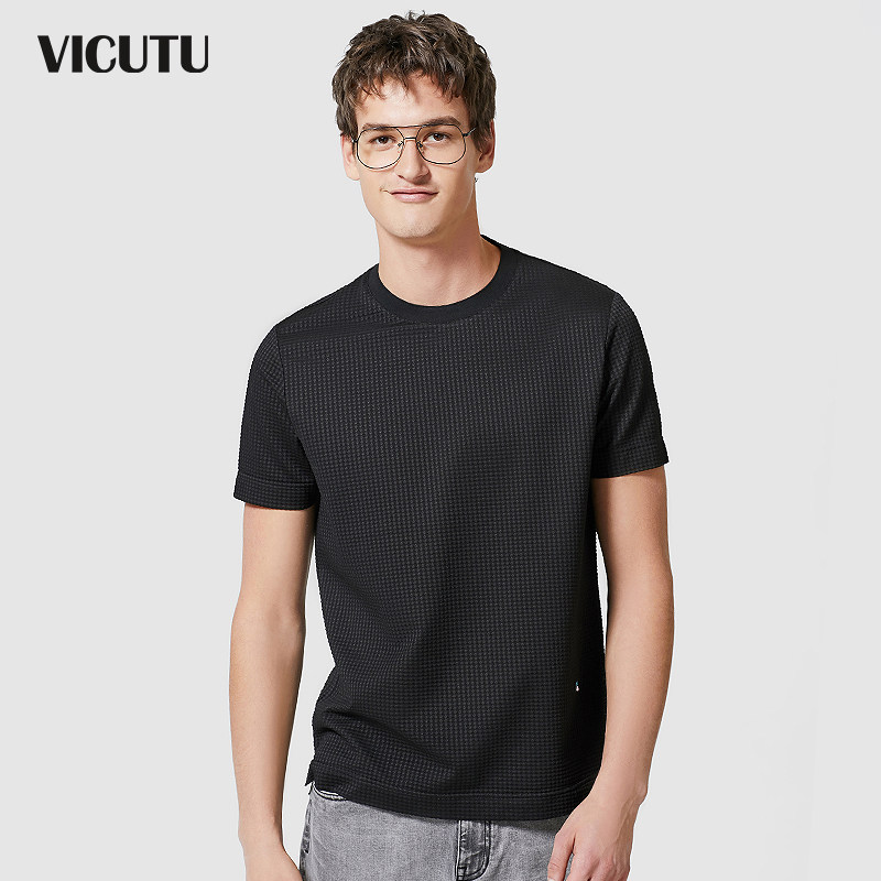 VICUTU Vikado summer new men's short sleeve T-shirt Joker business mall same men's clothing