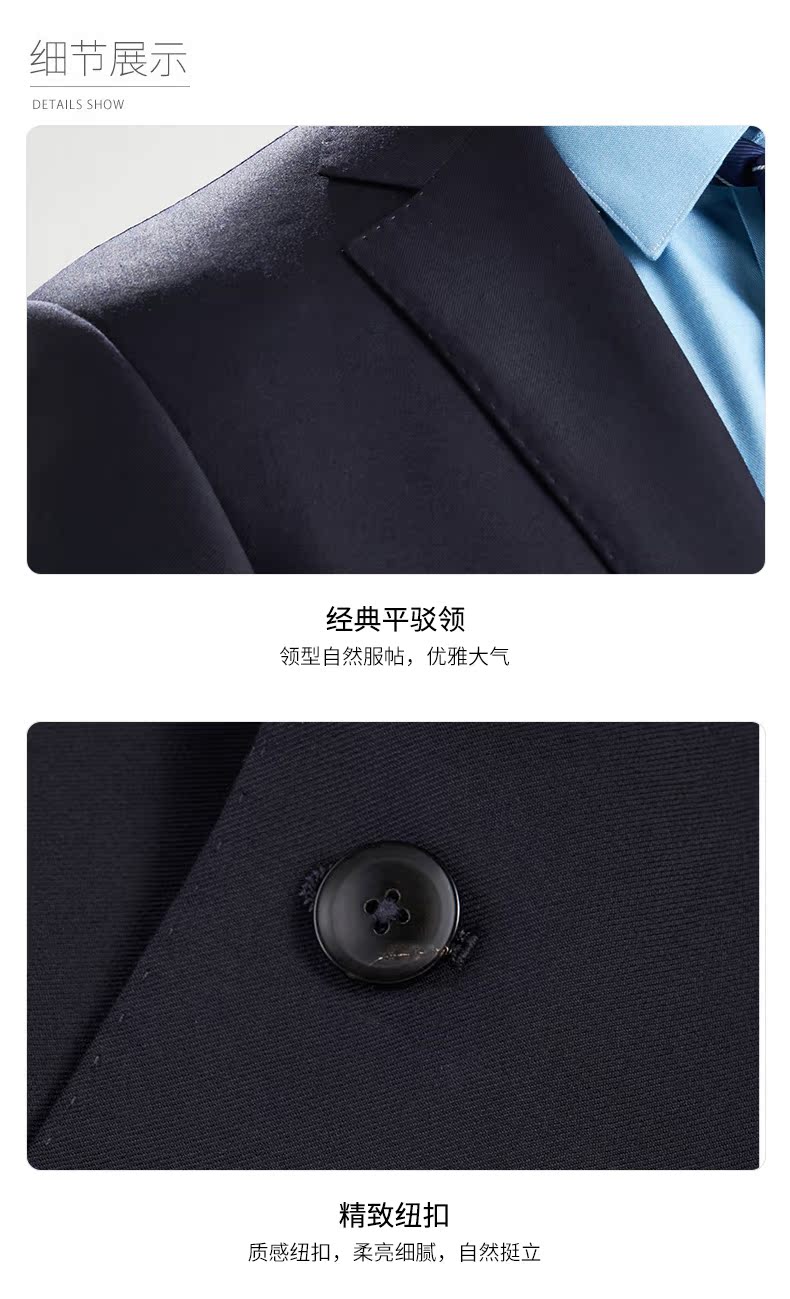 VICUTU/威可多 意大利进口面料 男纯羊毛西装外套 图9
