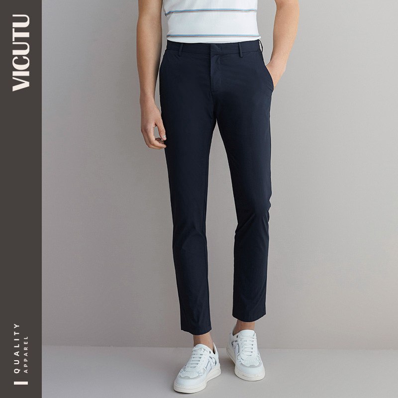VICUTU men's casual pants fashion casual versatile new versatile pants for men