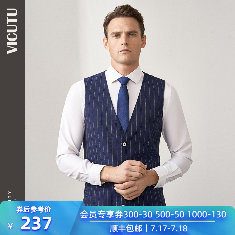 VICUTU Men's vest fashion Vertical Stripe Slim V-neck Wool blend suit Formal vest