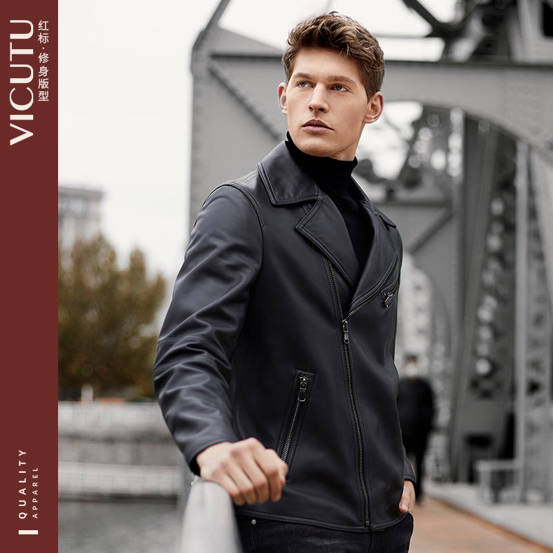 VICUTU men's leather black sheepskin handsome jacket men's slim lapel motorcycle suit Hui