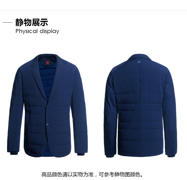 Blouson homme VICUTU    - Ref 3123275 Image 19