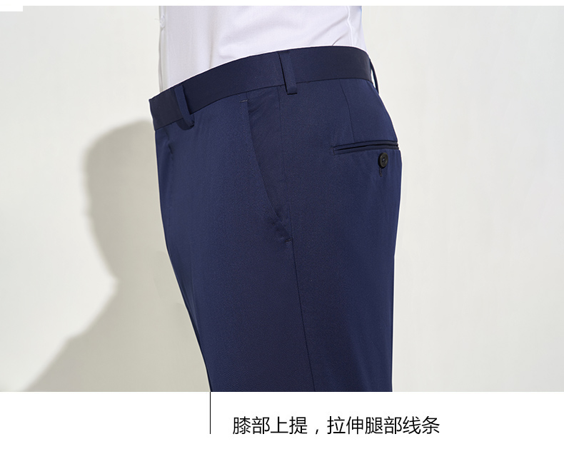 Bộ quần áo phù hợp cho nam VICUTU / Weikedo len tinh khiết kinh doanh Ý nhập khẩu quần vải màu xanh bộ suit nam