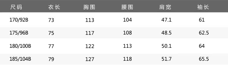 Blouson hiver pour homme VICUTU    - Ref 3112540 Image 15