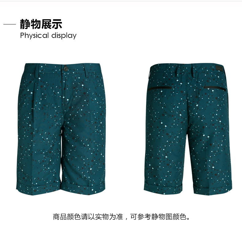 VICUTU Wei Keduo Nam Mùa Hè Quần Âu Nam Quần Shorts Polka Dot Thời Trang Giản Dị Quần Mỏng Nam