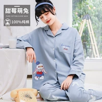 Сладкий ягодный кролик