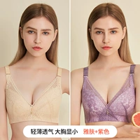 Фиолетовый цвет для яшу 【2 штук】