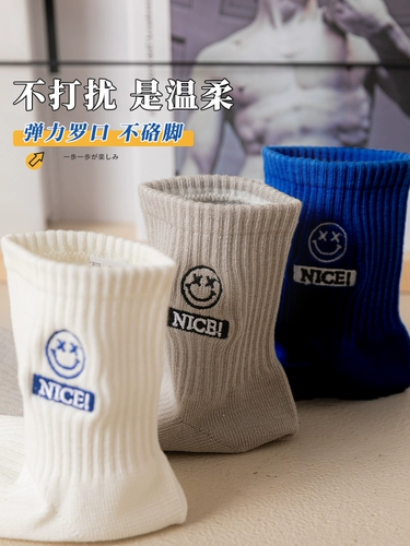 Хлопковые носки, удерживающие тепло брендовые дезодорированные спортивные осенние гольфы, средней длины, впитывают пот и запах