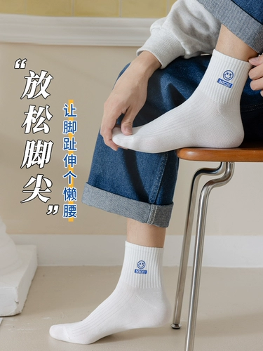 Хлопковые носки, удерживающие тепло брендовые дезодорированные спортивные осенние гольфы, средней длины, впитывают пот и запах