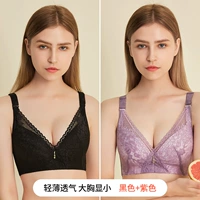 Черный и фиолетовый [2 штуки]