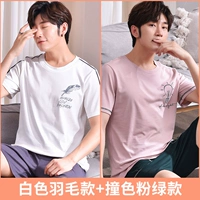 Белые перья+контрастные розовые зеленые