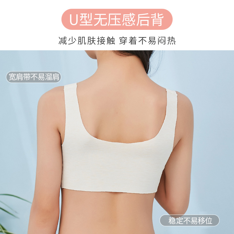 Girls' Bra Vest Female Students Junior High School Middle School Senior high school Girls Developmental Underwear Girls Bra