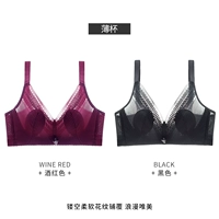 Черный+винный красный