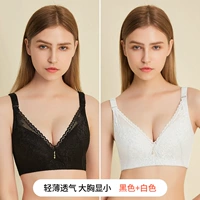 Черный отправляет белый [2 куска одежды]