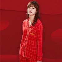 Хонг Фу Цзиньей