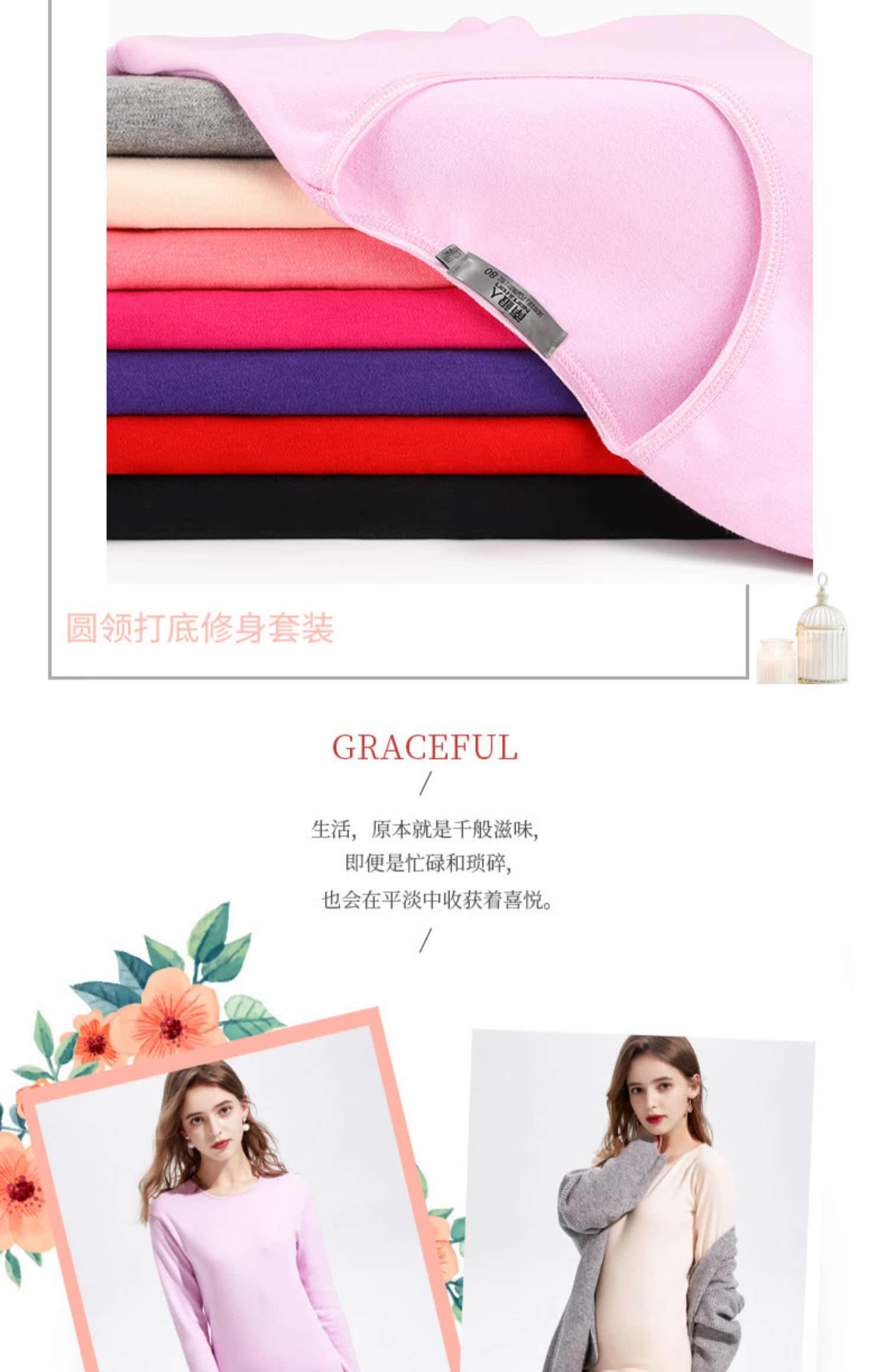 Đồ lót nữ ấm áp ở Nam Cực Bộ đồ cotton mỏng chạm đáy Áo len mỏng mùa thu quần áo đơn áo khoác mùa thu đông - Áo ấm đồ lót