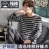 Bộ đồ ngủ nam Nanjiren nam cotton dài tay mùa xuân và mùa thu quần áo mặc ở nhà mùa thu đông nam mỏng áo polo nam Áo phông ngắn