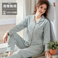 Элегантный стиль