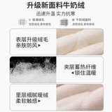 Демисезонный стеганый коралловый бархатный банный халат, флисовая длинная толстовка с капюшоном, пижама, комплект, увеличенная толщина