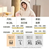 Демисезонный стеганый коралловый бархатный банный халат, флисовая длинная толстовка с капюшоном, пижама, комплект, увеличенная толщина