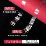 Невидимые прозрачные бретели, нижнее белье, сменный нескользящий бюстгалтер