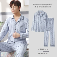 Рельефный серый лист