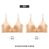 Цвет кожи+цвет кожи