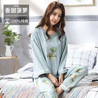 Сладкий ананас