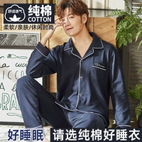 【Хлопковая модель】 внезапно разбита горем