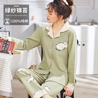 Зеленая марля