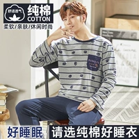 【Модель хлопка】 сладкое и стихотворение