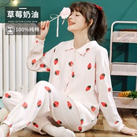 Кремовая клубника